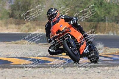 media/May-27-2023-TrackXperience (Sat) [[0386355c23]]/Level 2/Session 4 (Turn 3)/